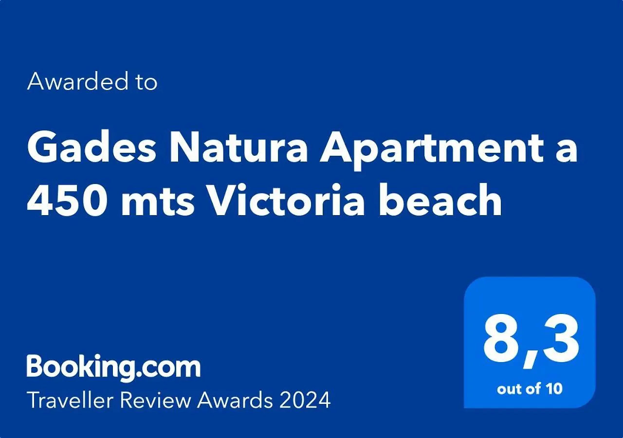 Gades Natura Victoria Beach Cadiz Apartment